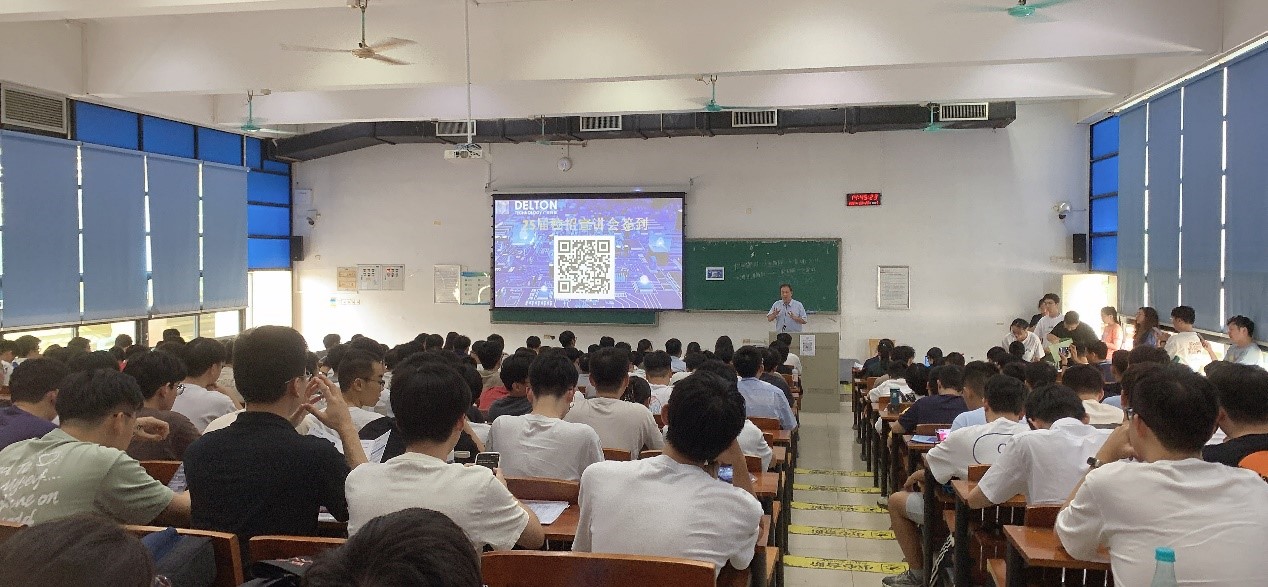 星空平台入口-星空(中国)2024秋季校招完美收官