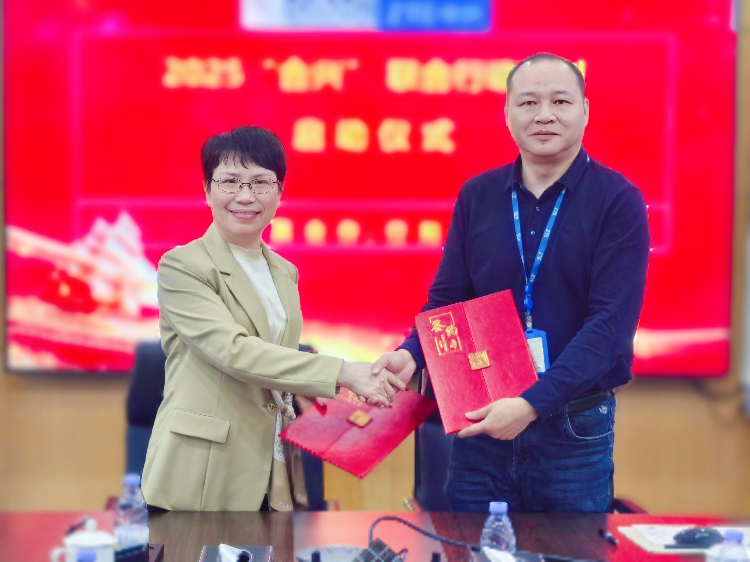 星空平台入口-星空(中国)与中兴通讯“合兴”联合行动，共筑数字未来...